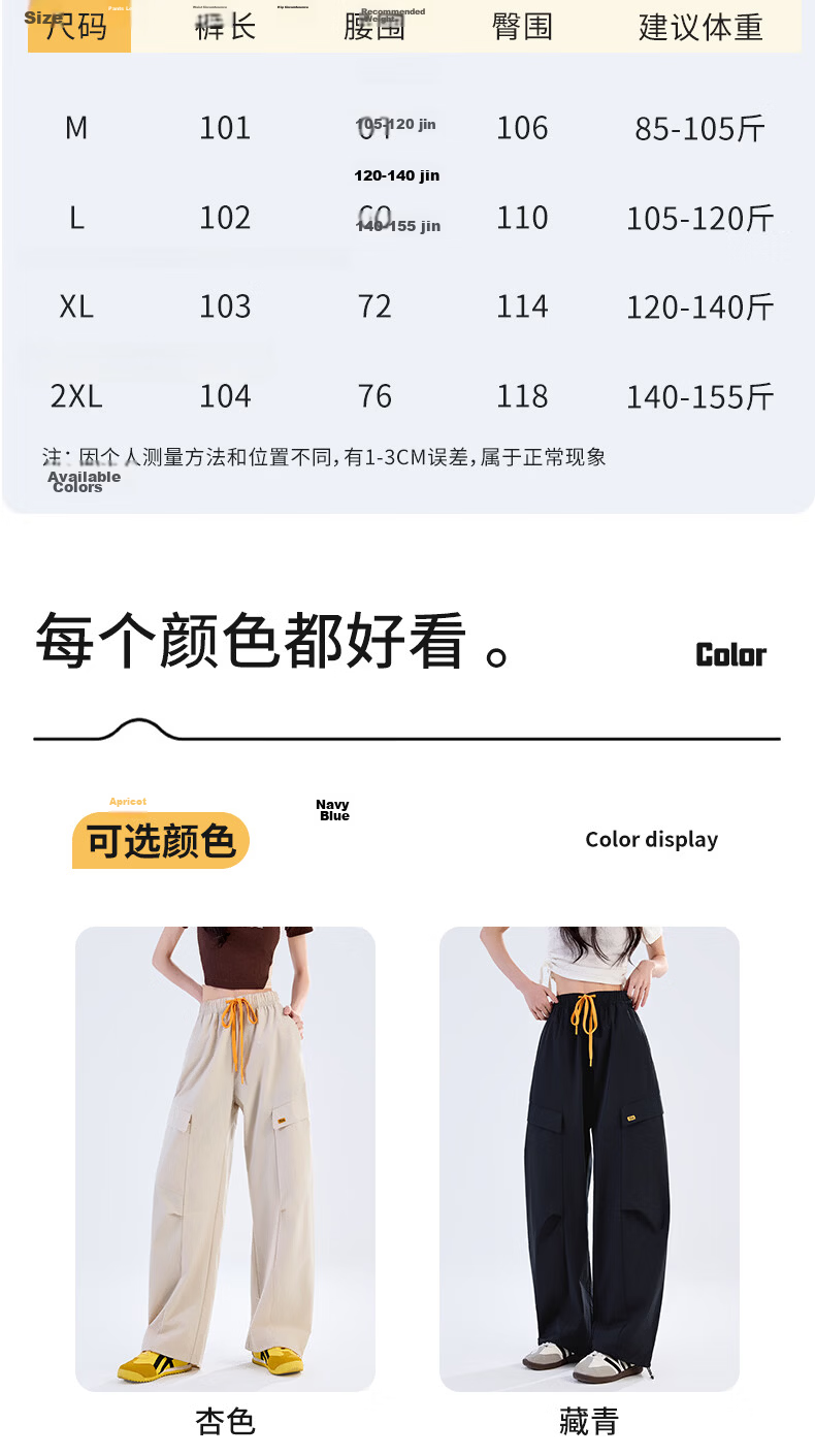 Langsha Women's Convertible Work Pants Summer Cool High Waist Slim Casual Drawstring Pleated Wide-Leg Pants Fashion Trend 4