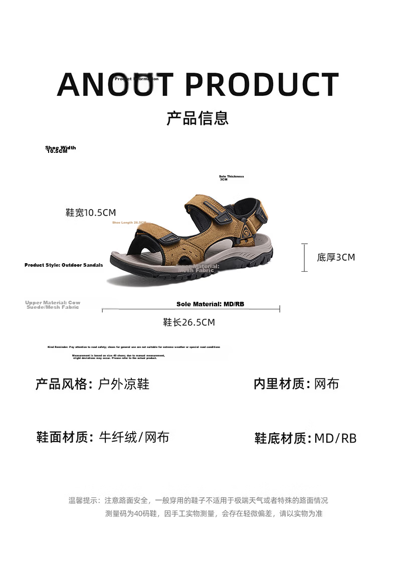 Camel Brand Men's Sandals Magic Tape Beach Casual Shoes P16M307016 Yellow Brown Size 42 Father's Day Gift 13