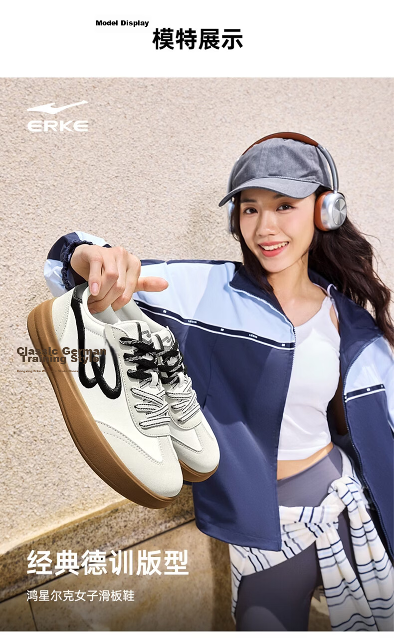 ERKE Women's Skate Shoes Summer 2026 New Breathable Casual Thin-Soled Trendy Sports Sneakers | Youxing 1