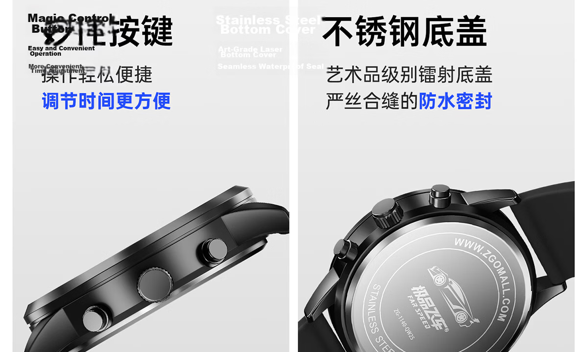 ZGO Men's Watch for Students Mechanical Style Silent Quartz Exam Watch Birthday Gift for 18-Year-Old Boys 40