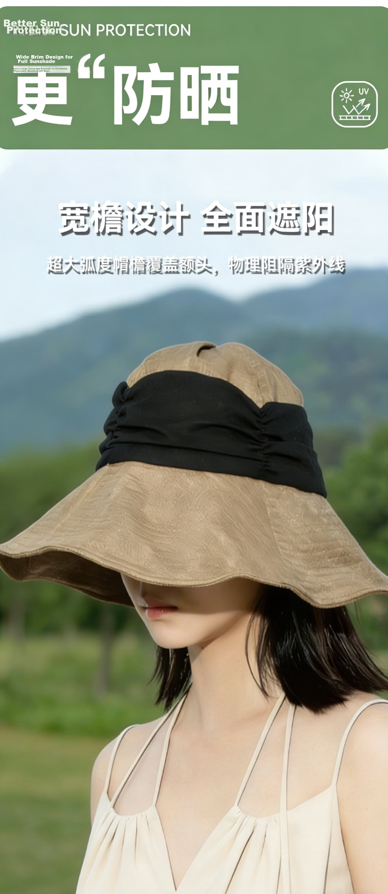 FitonTon Women's Summer Sun Hat Linen-Like Colorblock Brim Outdoor Cycling UV Protection Breathable Cap 2