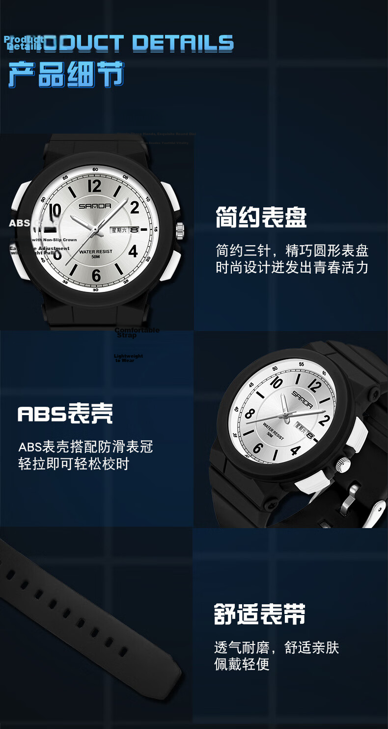 Wodu Men's Watch Silent Waterproof Electronic Quartz Watch for High School Students Girls Children's Exam Use 9