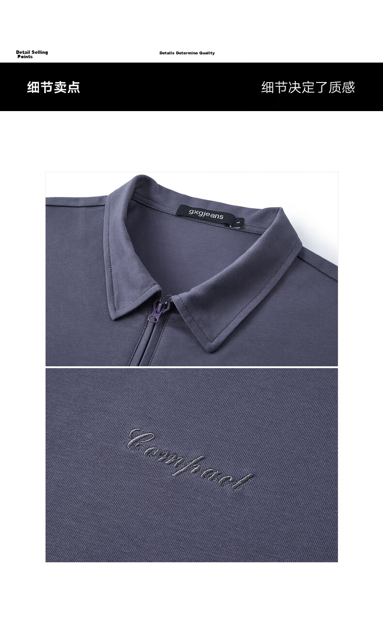 Gxgjeans Men's Letter Embroidered Loose Half-Zip Polo Shirt Summer 2025 Dark Gray 175/L 12