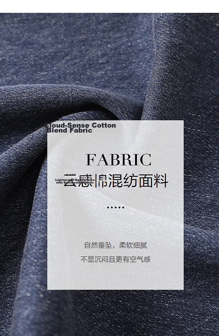 Demana Selected Cloud Cotton Spring Mid-High Waist Hand-Washed Straight Wide-Leg Color-Block Women's Jeans for Petite 3