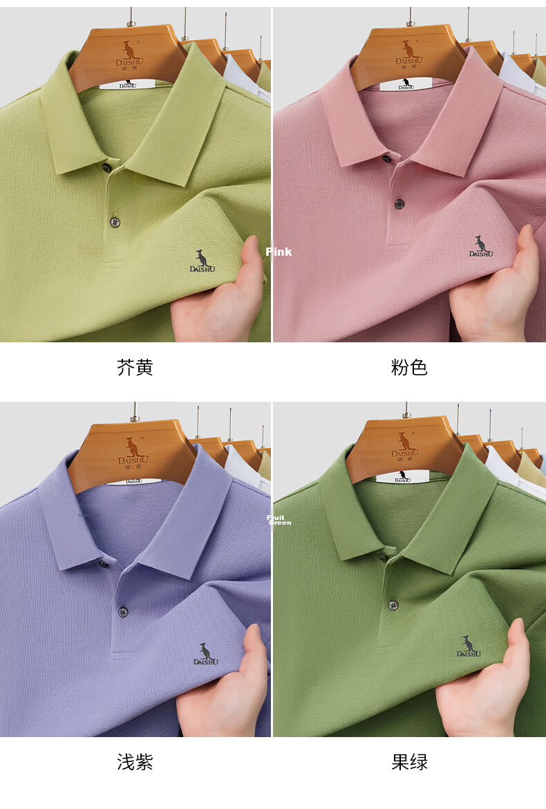 DAISHU 100% Cotton Men's Polo Shirt 2026 Summer New Breathable Short Sleeve T-Shirt with Collar for Middle-aged and Elderly Dad 15