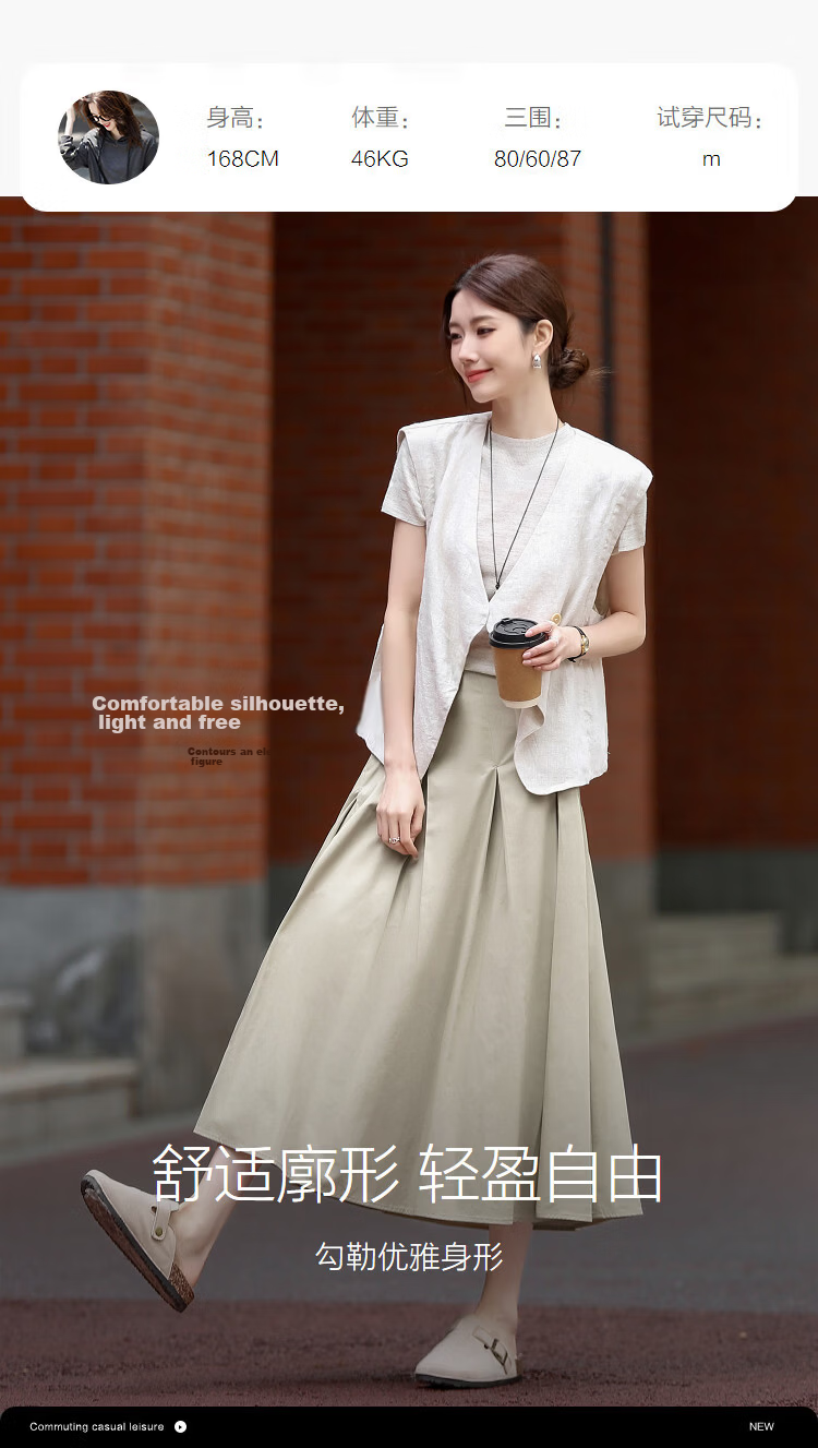 Demana [Eight-Piece 3D Soft Cut] Spring Soft Brushed Cotton High-Waist A-Line Slimming Skirt for Women Premium Quality 9