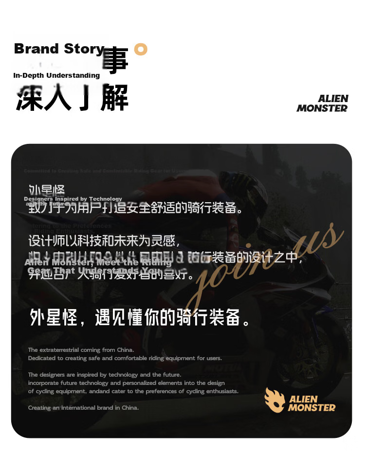 Alien Howl Summer Motorcycle Riding Gloves Off-Road Motorbike Anti-Fall Breathable Knight Gear Men Touchscreen Red S 22
