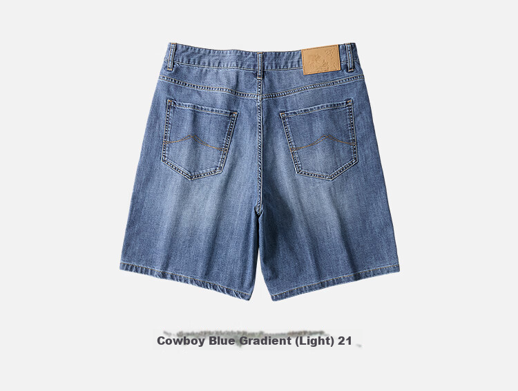 HLA Hailan Home Men's Denim Shorts 26 Mountain Series Five-Pocket Cool Summer Pants 18