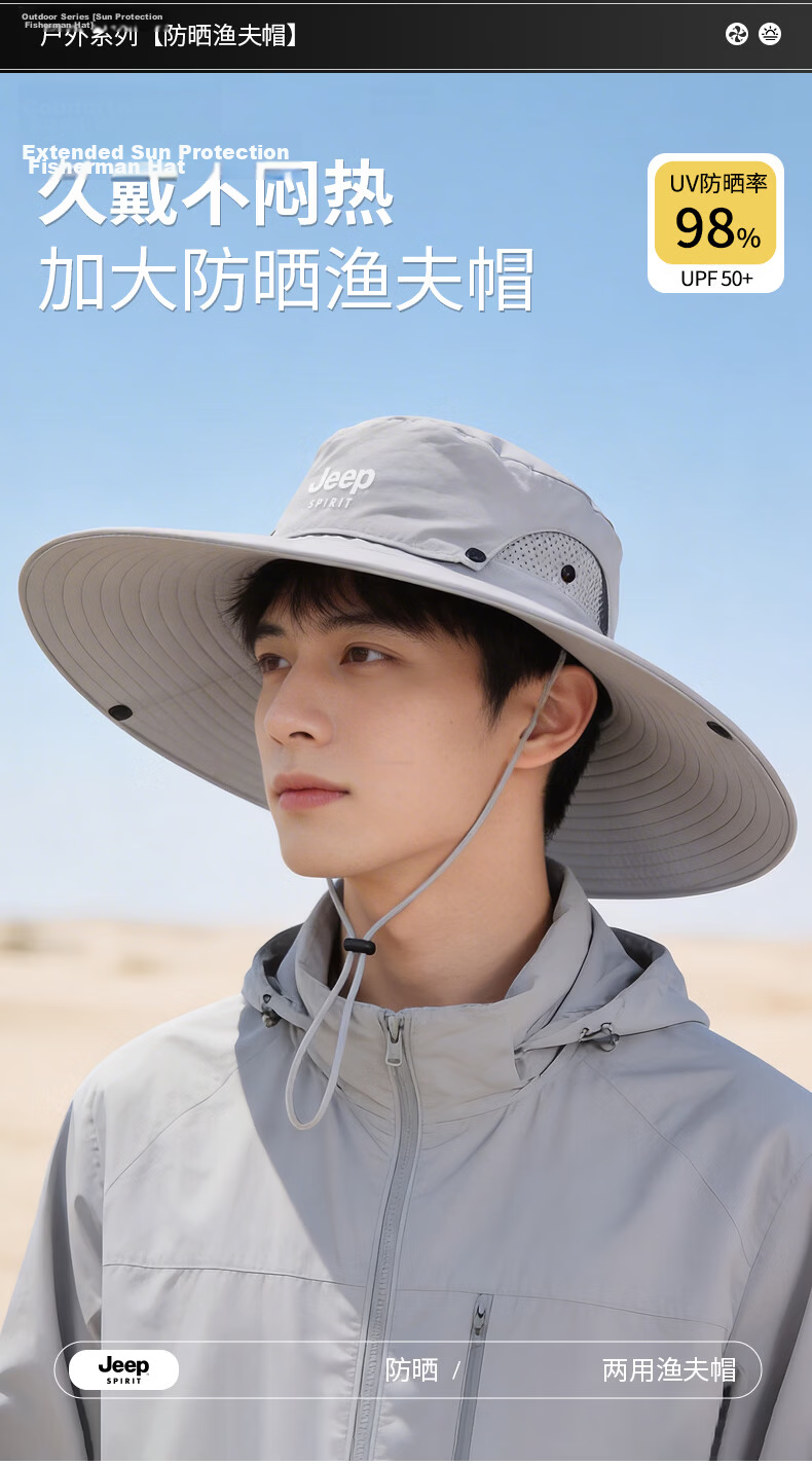 JEEP SPIRIT Men's Summer Outdoor Fishing Sun Protection UV Shielding Bucket Hat YF2195 Dark Gray 3