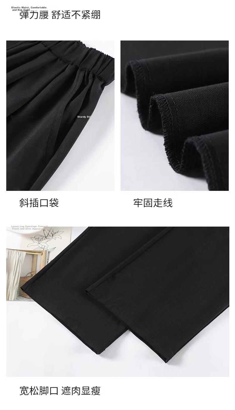Borui Women's Summer Lightweight Ice-Feel Lazy Style Casual Pants Draped Loose Fit Trousers Chinese Style Wide-Leg Pants Black S 11