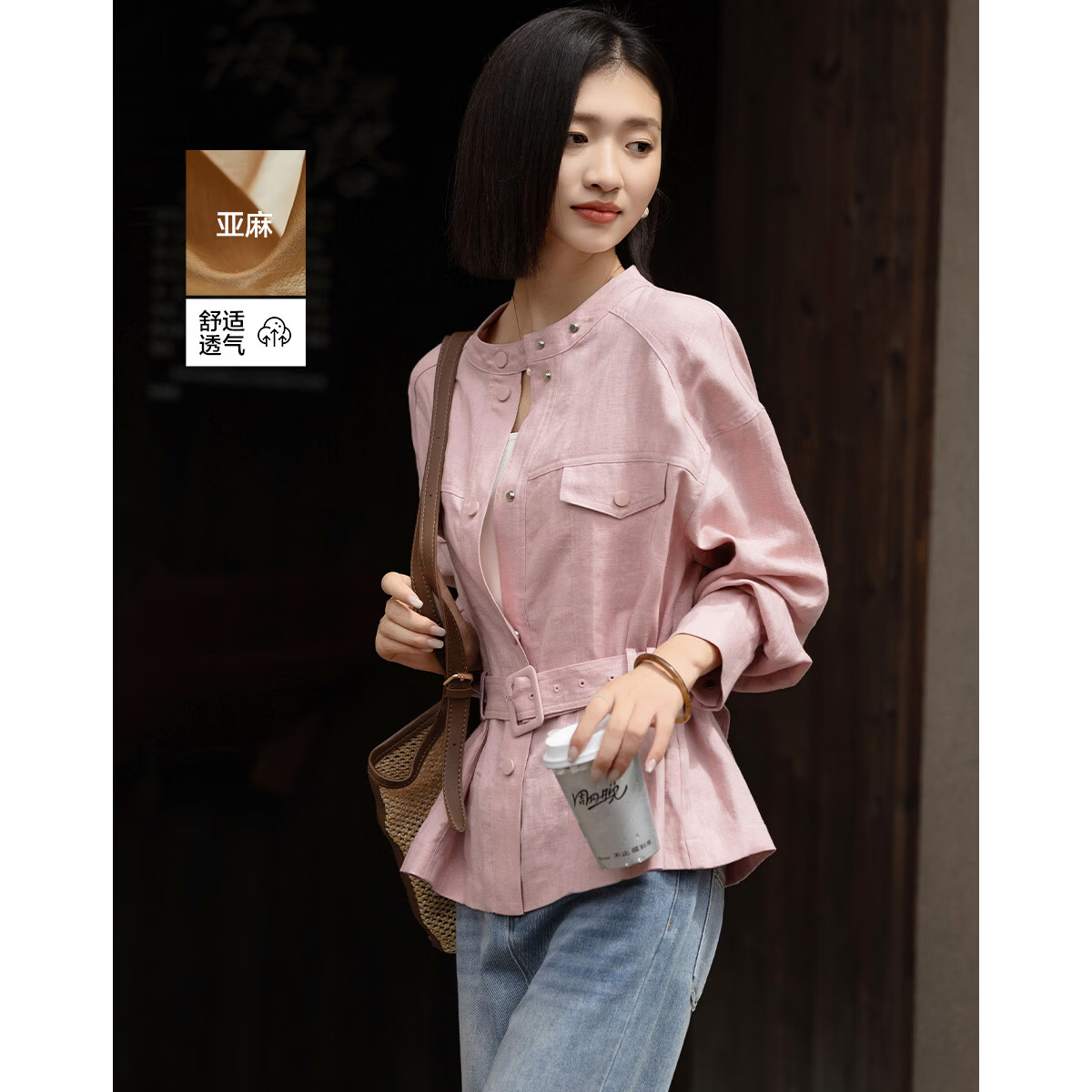 Demana [100% Linen] Spring Moray Series Stand Collar Flap Pocket Adjustable Belt Drop Shoulder Petite Women's Jacket