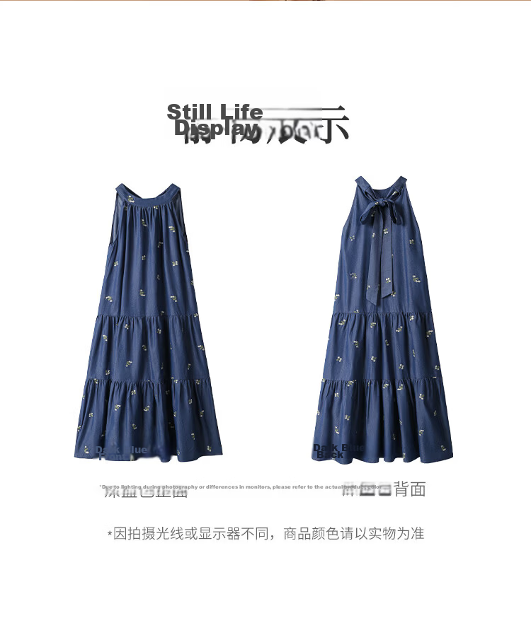 INMAN Floral Embroidered Halter Neck Sleeveless Dress Summer 2026 Women's Long Dress Deep Blue S 19