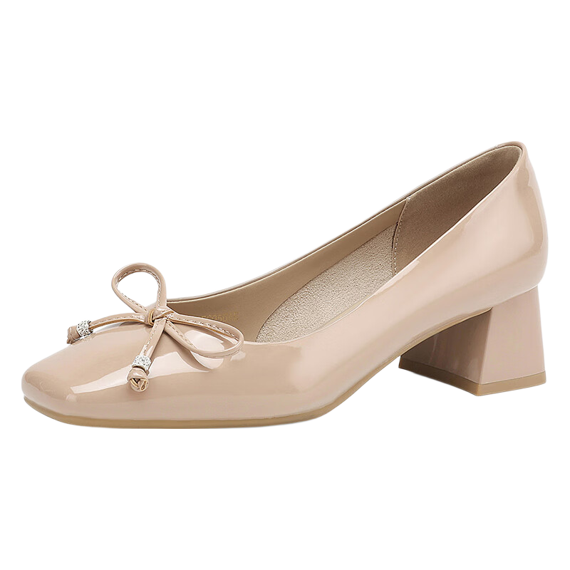 HLA Elegant Workwear Single Shoes Women's Shallow Square Toe Chunky Heel Commuting Shoes HDADXW1CEC056 Apricot 38