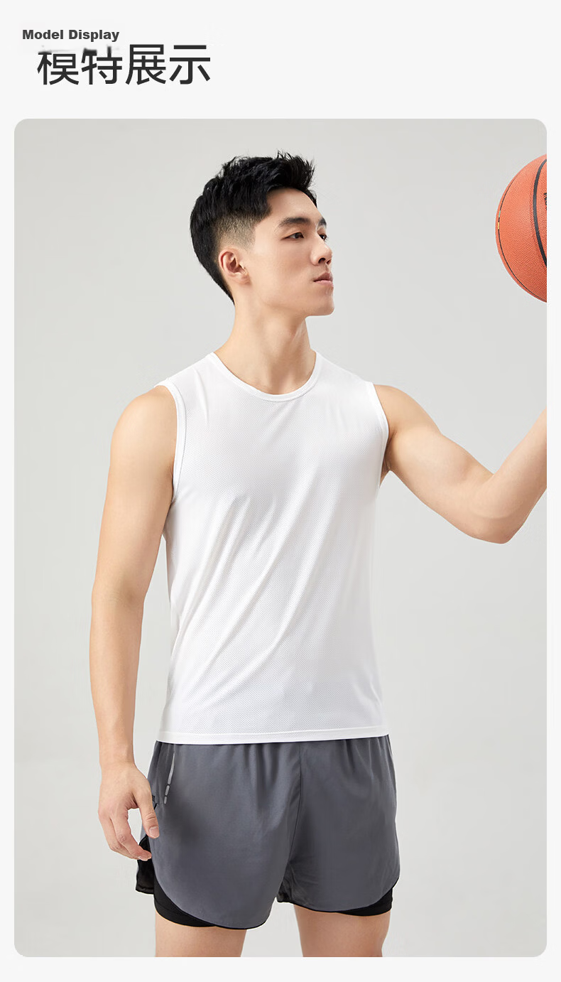 Romon Men's Ice Silk Vest Summer Thin Cool Mesh Breathable Casual Sports Tank Top 1 Piece 21