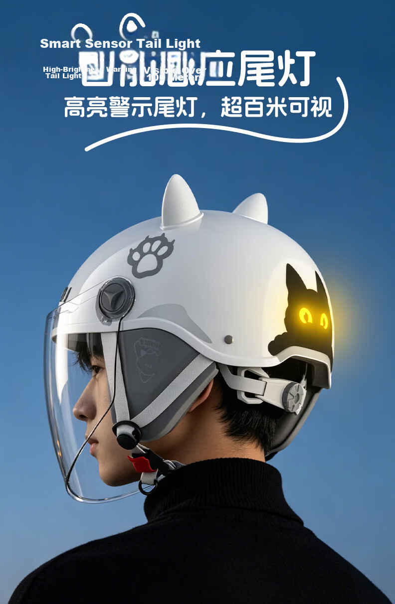 Yundianwei Parent-Child Helmet 3C Certified Electric Vehicle Bluetooth Tail Light Motorcycle Electric Bike Unisex Safety Half Helmet Bluetooth Tail Light Double Visor Four Seasons Summer Special Gray  6