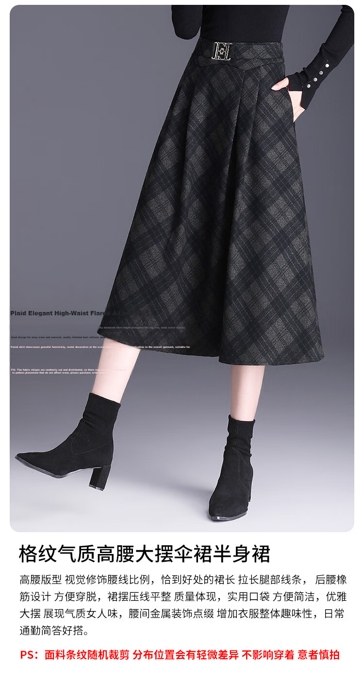 Bailuyu Elegant Vintage Plaid High-Waist Long A-Line Skirt Black Gray Check S 4