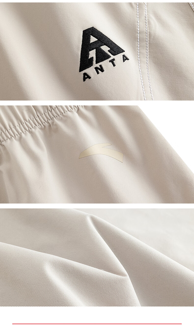Anta Mountain Shell Pants | Earth Shell 3.0 Water-Repellent Warm Fleece Men's Woven Durable Outdoor Sports Pants 7