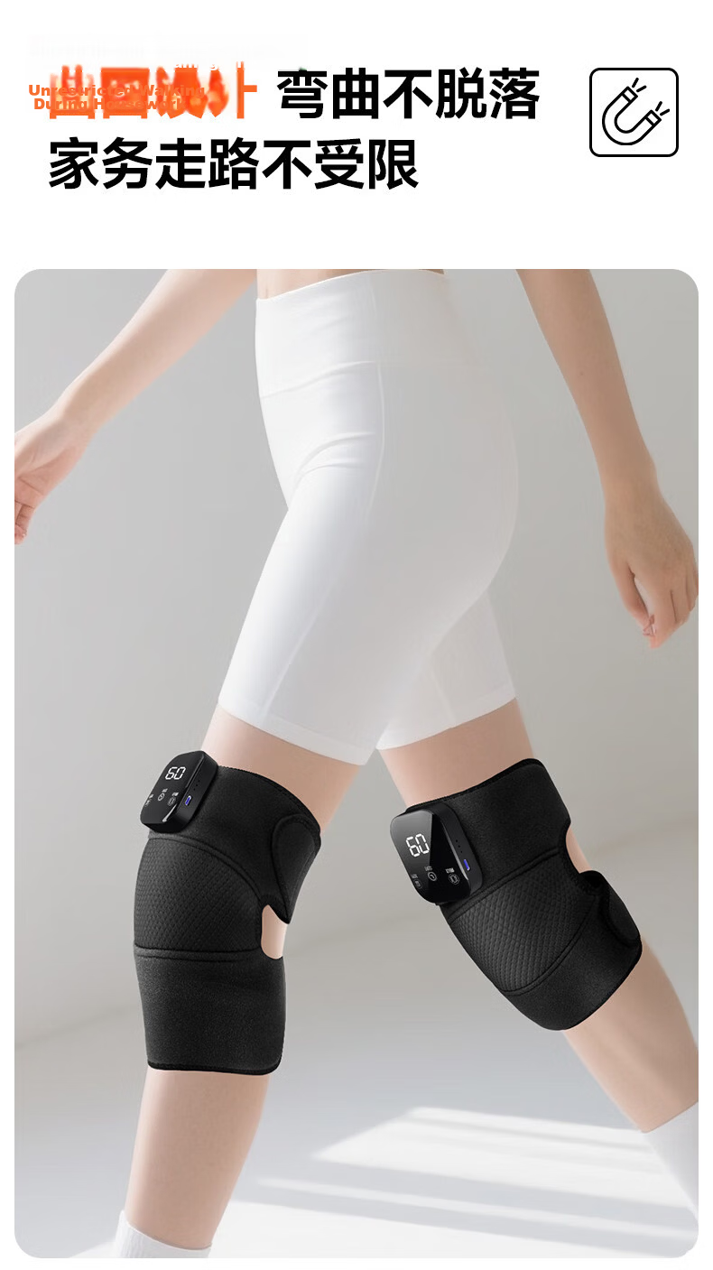 Lenovo Heated Knee Massager Thermal Therapy Electric Heating Leg Massager Joint Warmer Cold Leg Relief Meniscus Heat Massage Practical Birthday Gift for Parents 16