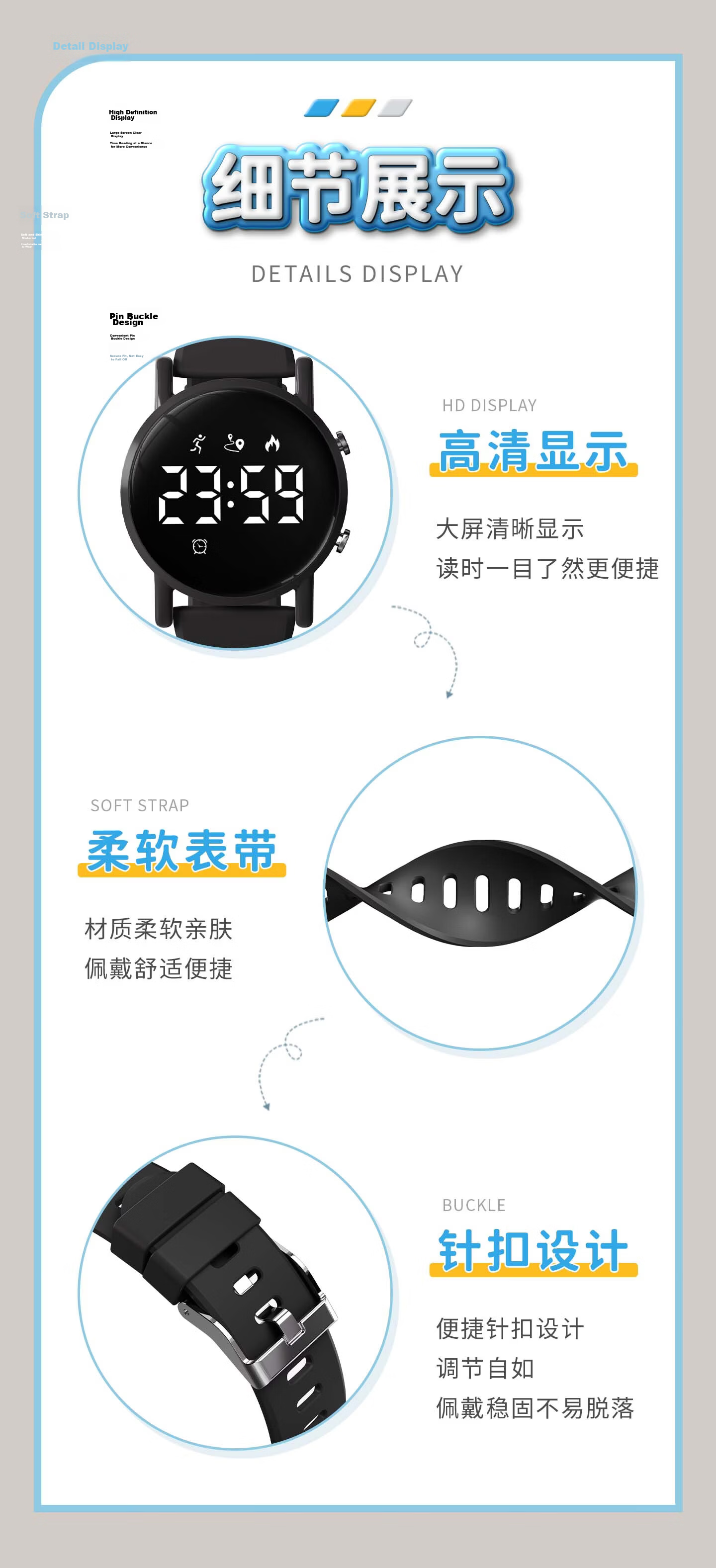 Koshi Youth Student Watch Kids Outdoor Sports Waterproof Silent Vibration Alarm Electronic Watch for Boys and Girls 12