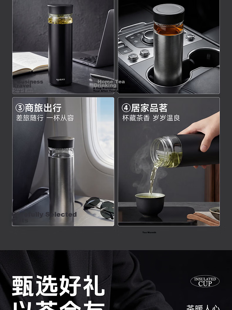 HAERS Insulated Water Bottle Men Tea Separation Water Cup Women Office Business Coffee Mug Stainless Steel Cup Moon Silver 500ml 12