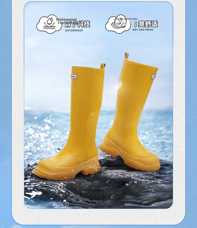 CAMEL Rainbow Rain Boots Women Lightweight Outdoor Casual Long Boots L25W577028 Black Size 38 19