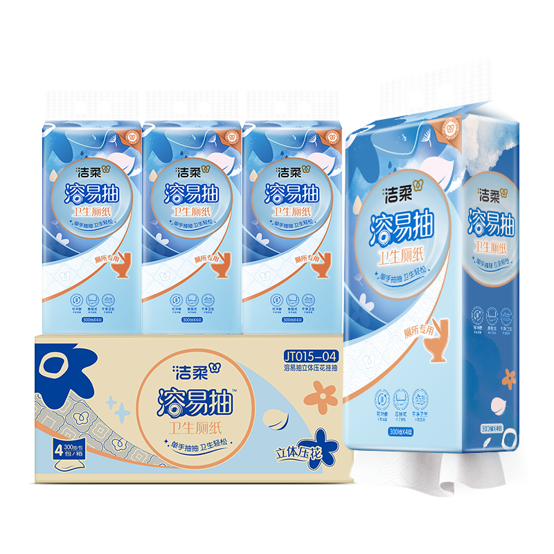 C&S Hanging Tissue Paper, 4-Ply 300 Sheets*4 Packs, Dissolving And Easy-To Hanging Tissues, Biodegradable And Dissolving Toilet Paper, Whole Box of Toilet Paper