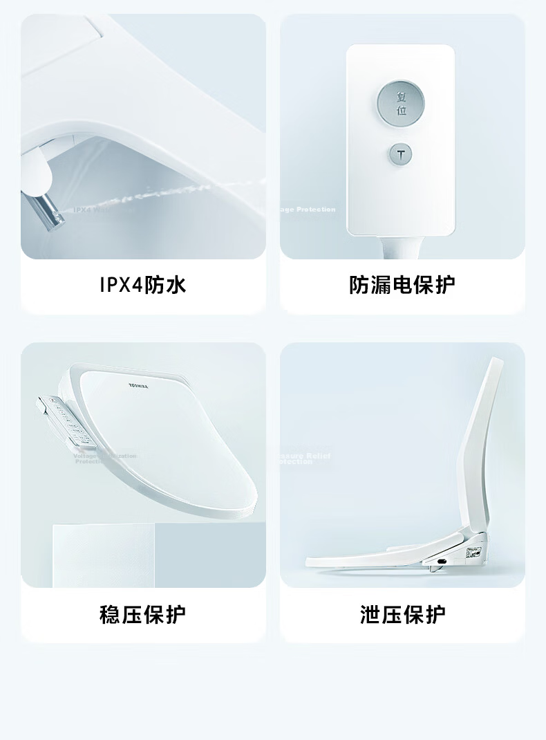 TOSHIBA Smart Toilet Seat Bidet Fully Automatic Cleaning Heating Drying U-Shaped Wireless Remote T3-85D6 16