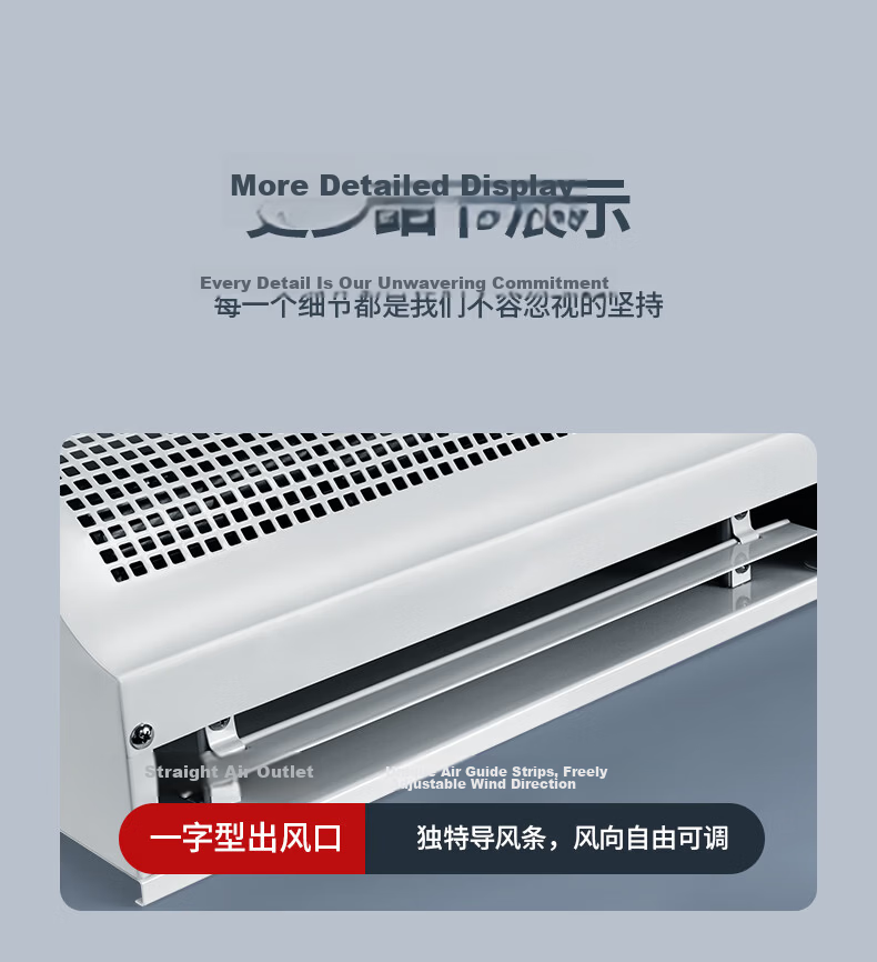 CHIGO Commercial Air Curtain 1.8m Silent High Airflow Natural Wind Curtain Energy-saving Doorway Air Curtain Model G 14