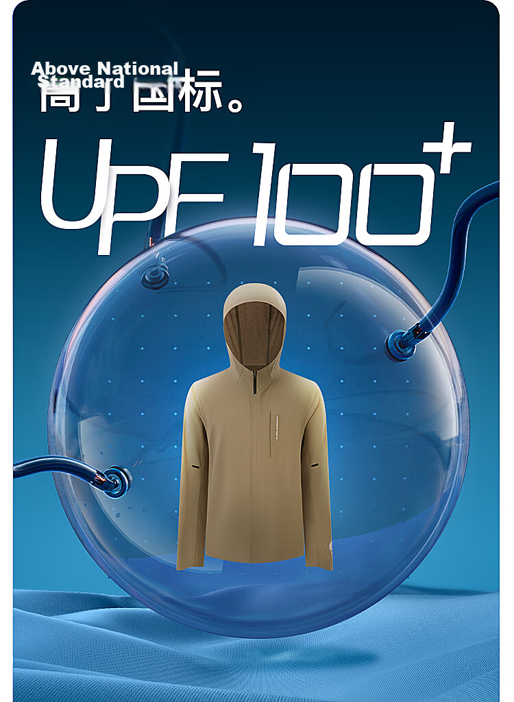 BOSIDENG Men's Summer Outdoor Fishing Sun Protection Jacket Water-Repellent UV Protection Breathable Cooling Pullover 10