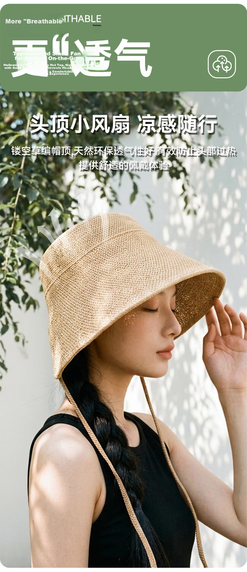 FitonTon Women's Summer Sun Protection Hat Japanese Style Face-Slimming UV Protection Breathable Travel Bucket Hat Face Shield Anti-Sunburn 3