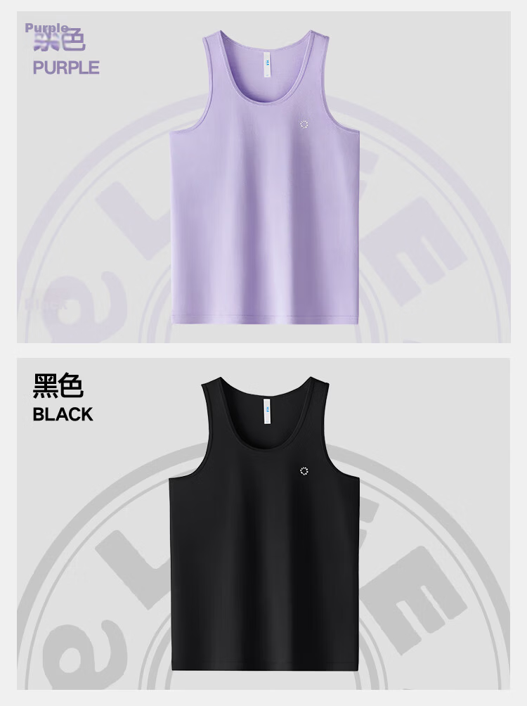 HLA Luxury Vacation Men's Sleeveless Vest Zero Carbon Tencel Antibacterial Mite-Resistant Basic Thin Undershirt 28