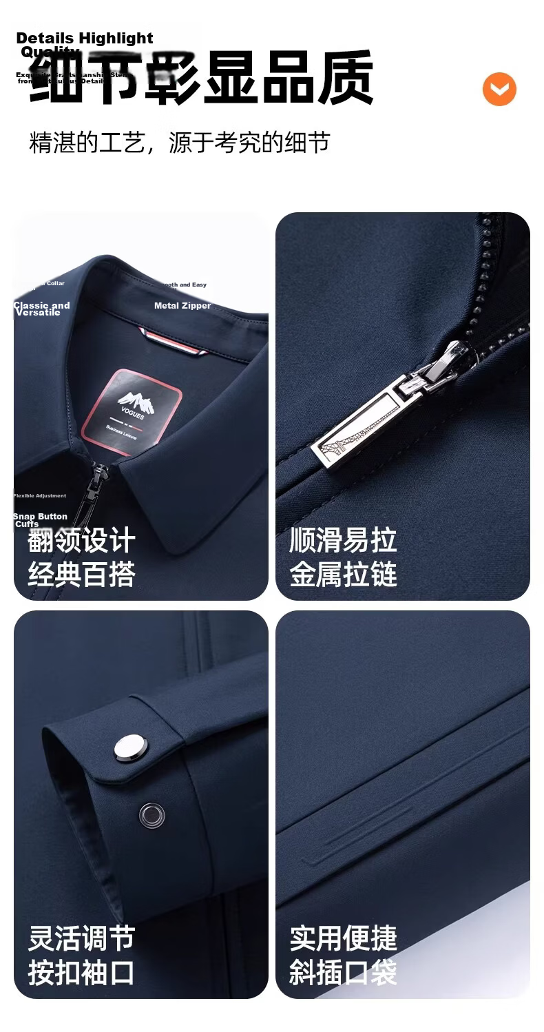 Romon Three-Proof Executive Jacket Men Spring High-End New Lapel Coat Business Official Cadet Jacket Men 9