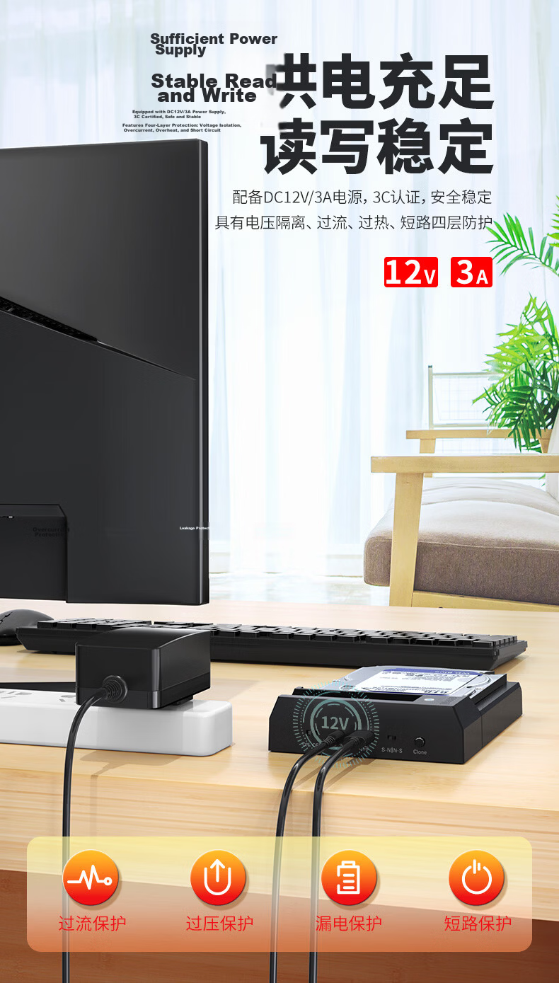DM Damai M.2 NVMe/SATA Dual-Bay External Hard Drive Enclosure Dock 2.5/3.5 Inch HDD SSD USB Reader SSD Adapter HD055 8
