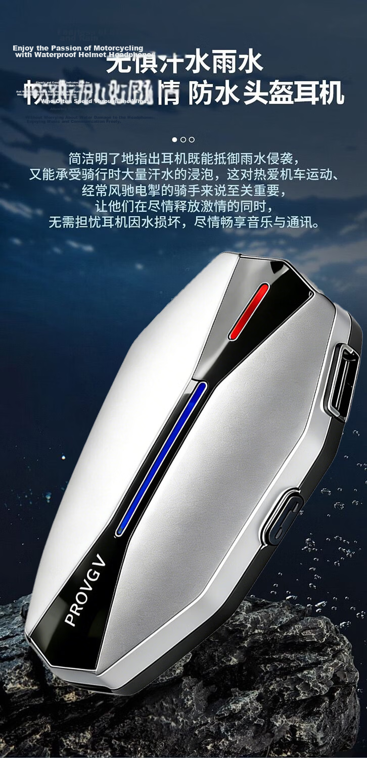 PROVGV Motorcycle Helmet Bluetooth Headset Lightweight Waterproof Full Face Flip-up Helmet Headset F02 Soft Mic 8
