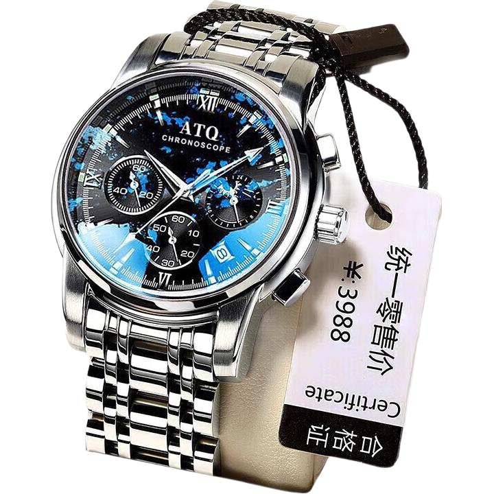 ATQ Swiss Quality Watch for Men, Business Mechanical Style with Luminous Steel Band, Light Luxury New Year Valentine's Day Gift for Boyfriend Or Husband