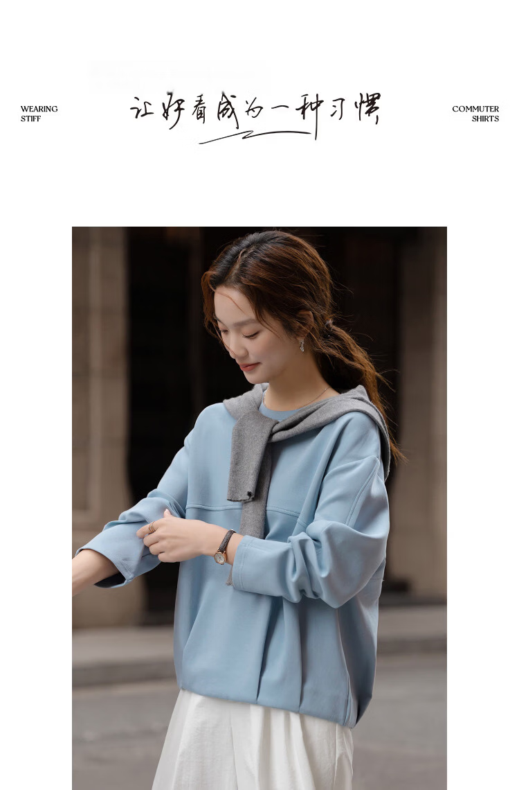 Demana Soft Air Layer Spring Elegant Crew Neck Design Segmented Pleated Wide Shoulder Petite Women's Sweatshirt 9