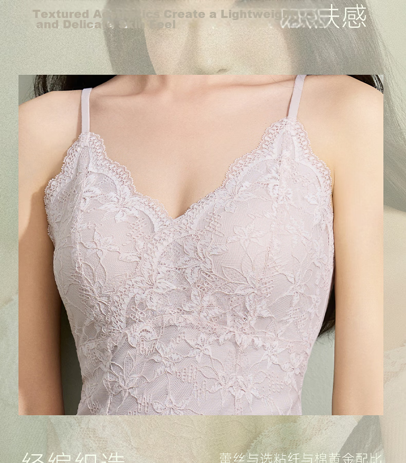 Tingmei Women's Camisole Vest with Built-in Bra Pads, Lift and Support, Tummy Control, High Elasticity, Breathable Bra, Beige XL 9