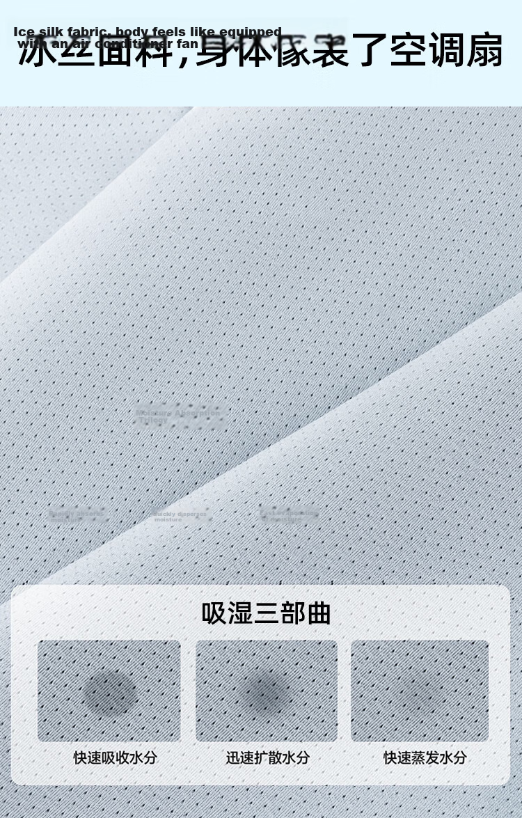 Ordifen [Cool Summer] Ice Silk Mesh Men's Base Vest Wide Strap T-Shirt Cooling Sports Wearable Black L 7