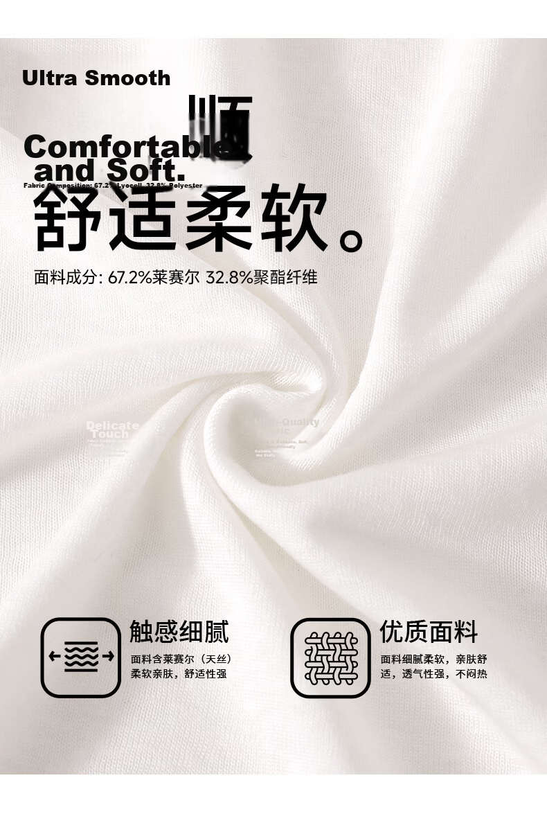 TonLion Women's Long Sleeve Loose Tencel Breathable Round Neck T-Shirt Summer New Trendy Top 7