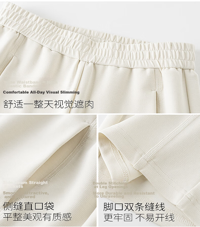 Yixiang Liying White Mask Pants Casual Women's Summer New Loose Draped Wide-Leg Straight Pants Gentle Black XL 5