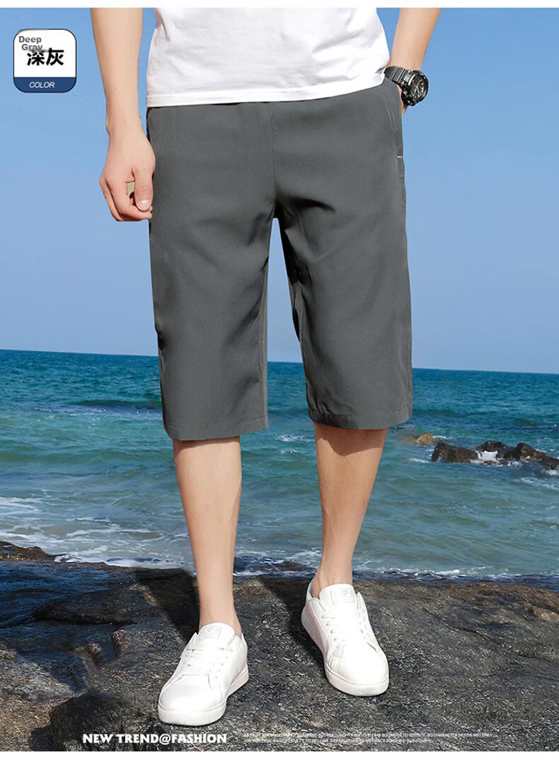 MULINSEN Men's Summer Casual Simple Straight-Leg Capri Shorts Black 2XL 13