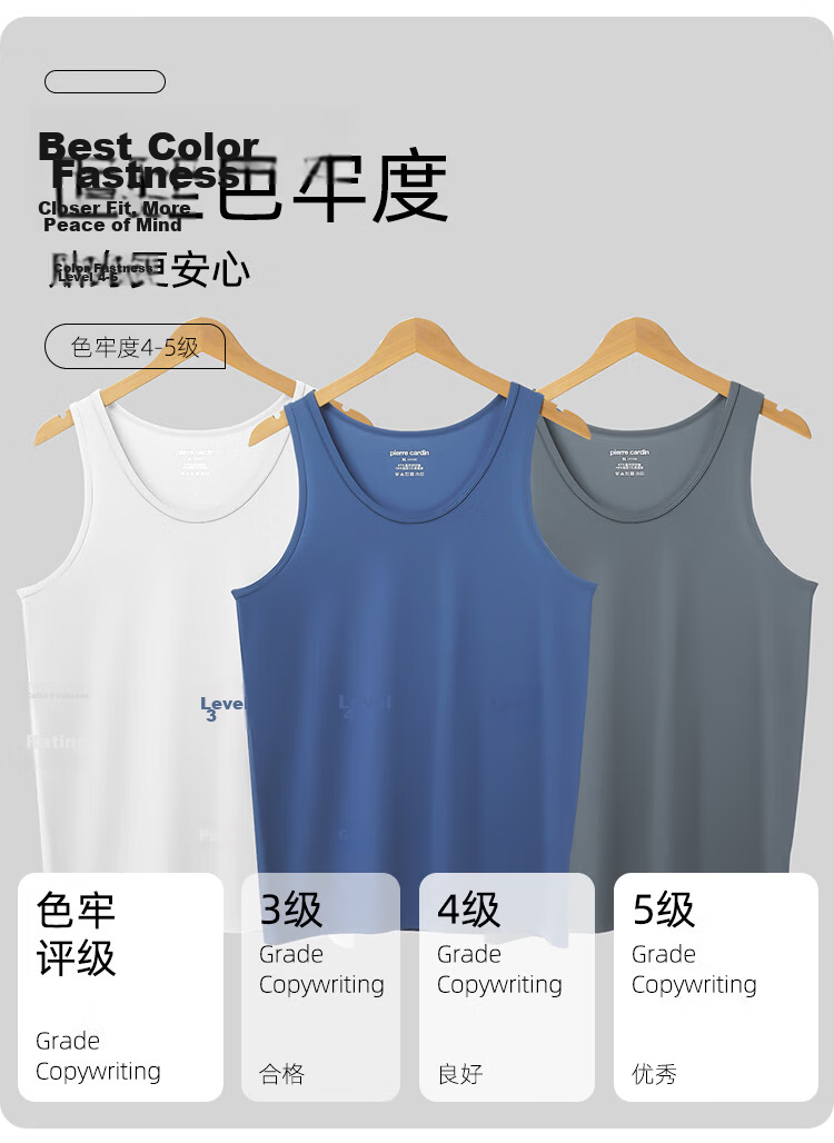 Pierre Cardin Men's Modal Vest Summer New Mulberry Silk Sweat-Absorbing Lightweight Breathable Base Layer Tank Top Bleached XL 8