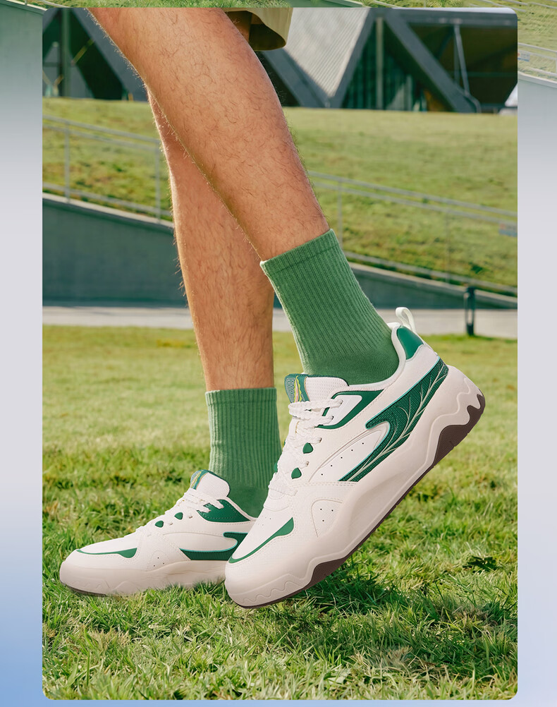ERKE Men's Casual Sneakers Summer 2026 Breathable Versatile Sports Shoes | Bitter Melon 34