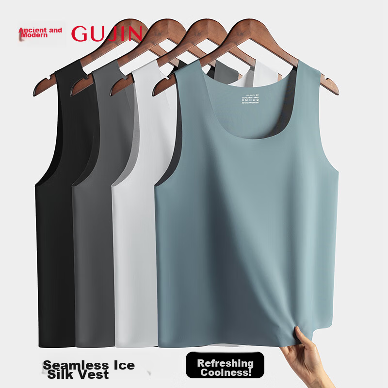 GUJIN Men's Ice Silk Seamless Summer Vest High Elastic Cooling Plus Size Tank Top 2-Pack