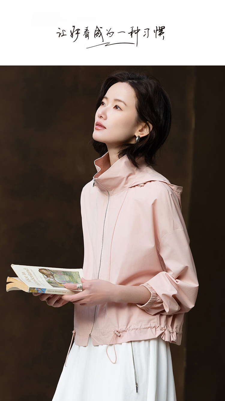 Demana Antibacterial Ice Algae Mud Spring Tech Hooded Drawstring Hem Loose Fit Petite Women's Jacket 1