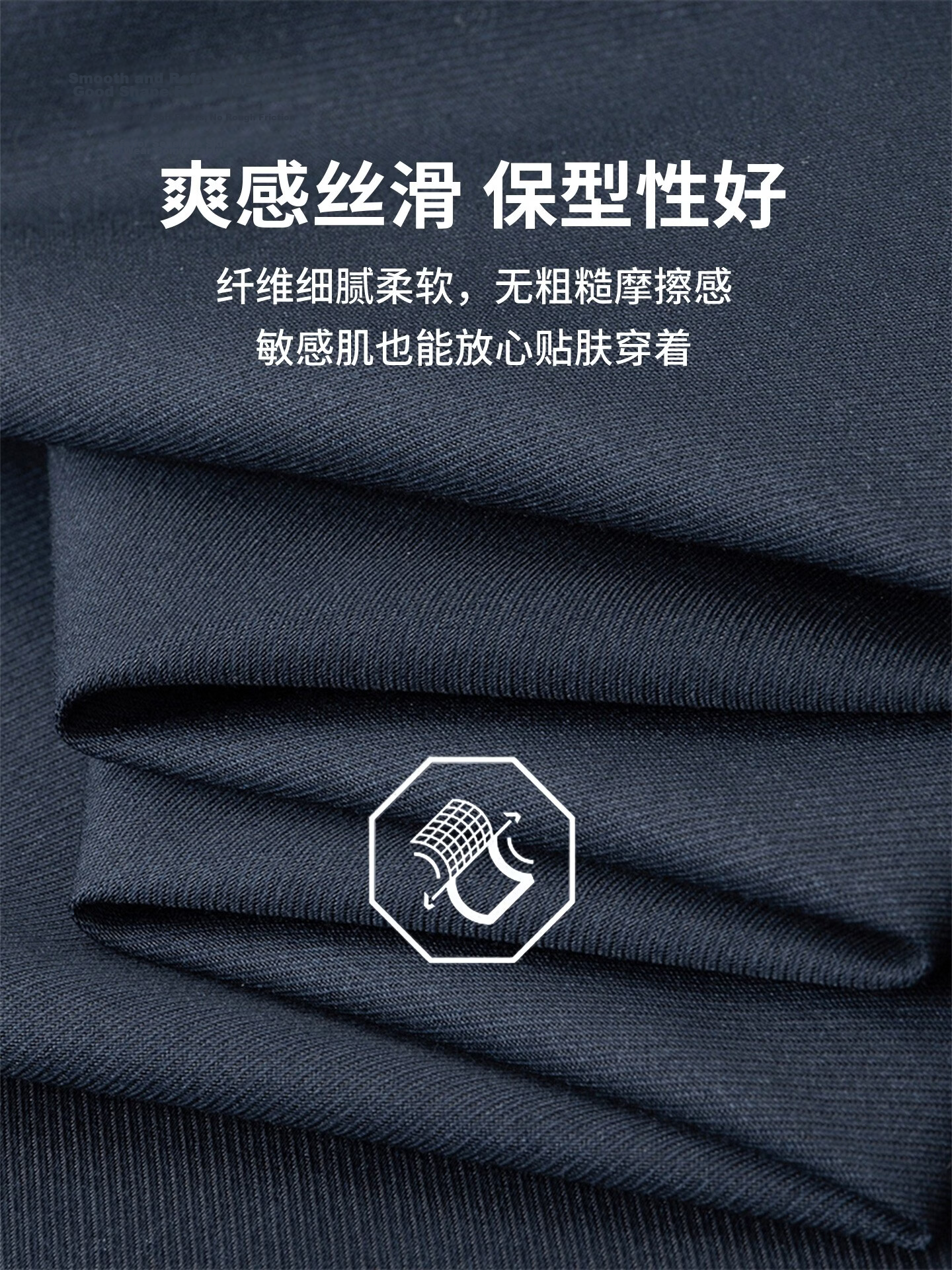 Antonio [Ice Silk & Instant Cooling] Summer Breathable Lightweight Men's Casual Pants Elastic Waist Versatile Straight Leg Trousers 5