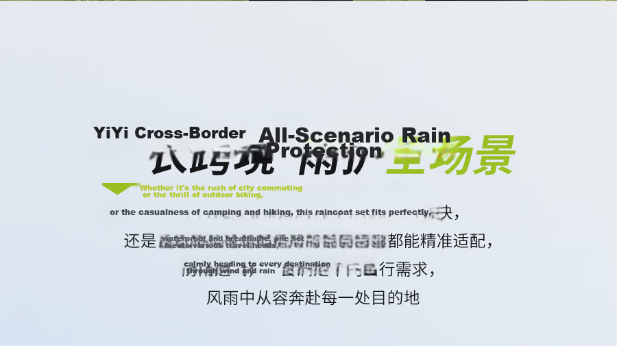 Zhengyu Motorcycle Raincoat and Rain Pants Set for Men, Adult Waterproof Split-Style Delivery Rider Cycling Gear 22