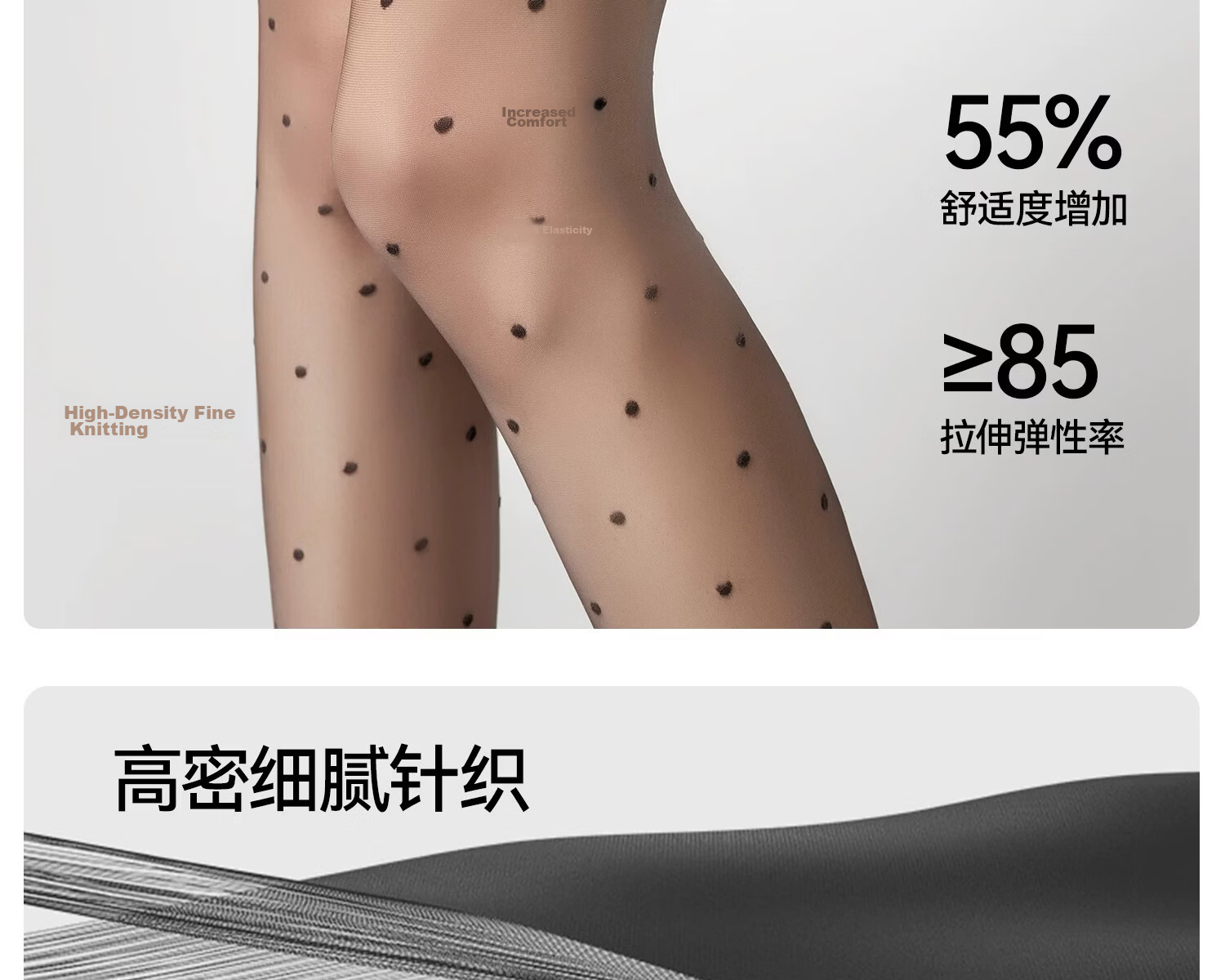 Bonas Polka Dot Black Sheer Anti-Snag Thin Spring Summer Premium Black Stockings Nude Effect Sexy Tights Pantyhose 13