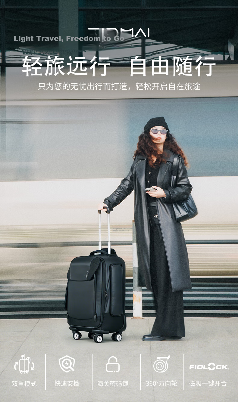 EIRMAI Photography Trolley Backpack Professional Outdoor Large Capacity DSLR Camera Bag Universal Wheel Travel Case Drone Luggage 21-inch Black 1