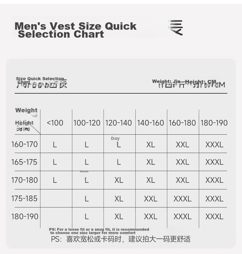 Langsha Men's Wide Shoulder Cotton Sports Sleeveless Vest White Fitness Basketball Running Base Layer Shirt 12